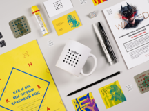 Your Branding Is Useless If You're Making These Errors