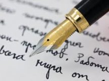 Best Ways to Improve Essay Writing Skills